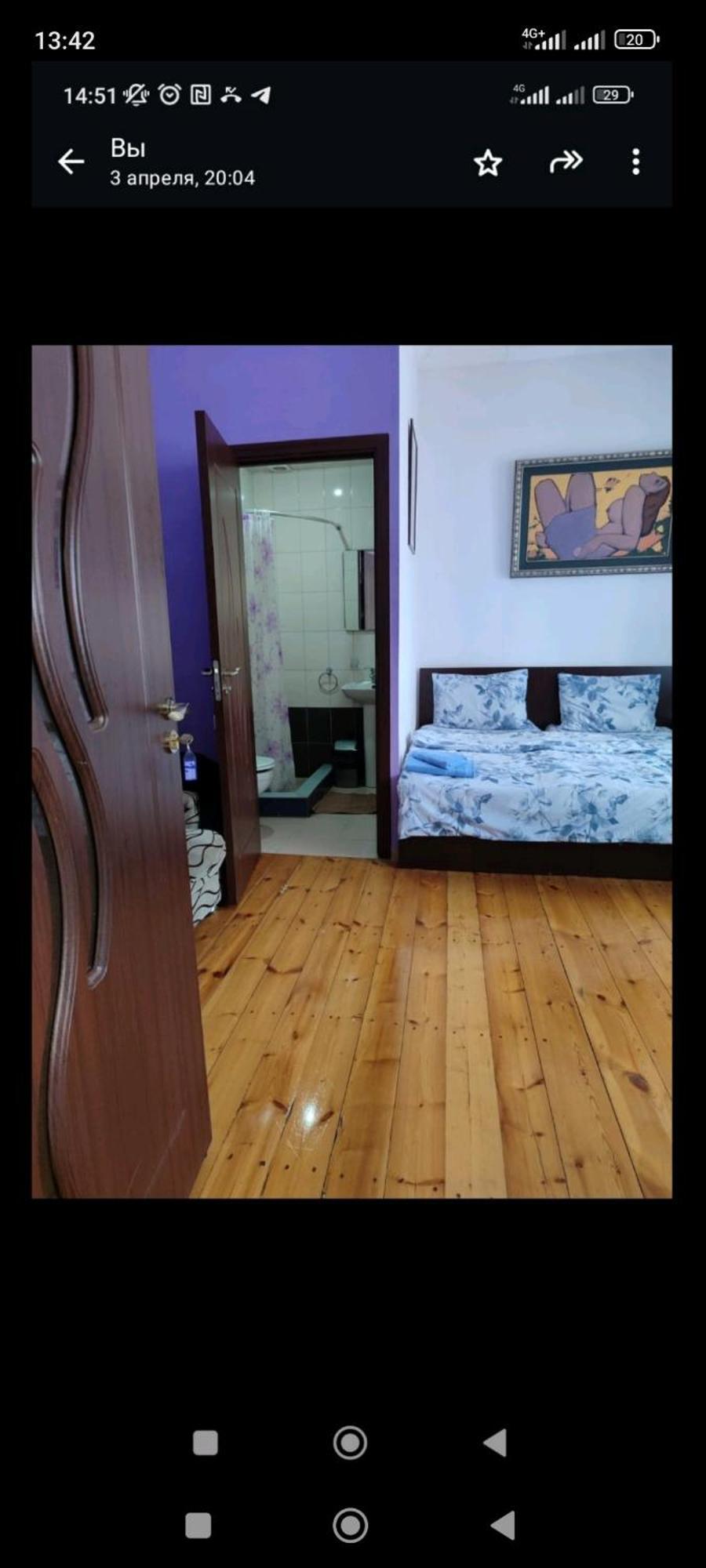 Bonjour House Hotel Jerevan Eksteriør billede